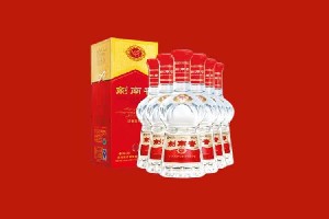 泉州市鲤城区回收剑南春