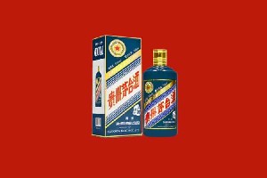 泉州市鲤城区回收五星茅台酒